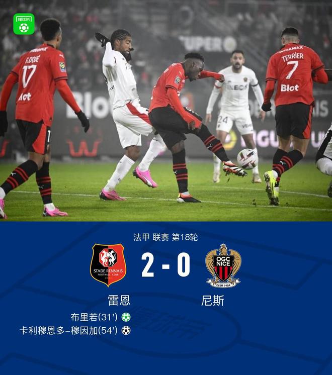 b体育官方入口-法兰克福客场破门得分,取得关键胜利领先!(法兰克福客场破门得分,取得关键胜利领先的球队)