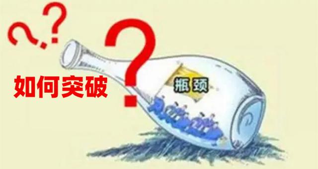 B体育app-冠军选手突破瓶颈，终获胜利的简单介绍