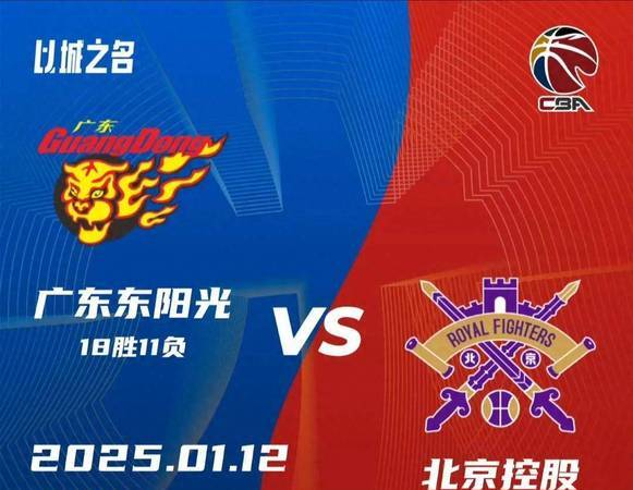 b体育娱乐-关键时刻绝杀，带队晋级淘汰赛(关键时刻绝杀,带队晋级淘汰赛谁赢了)