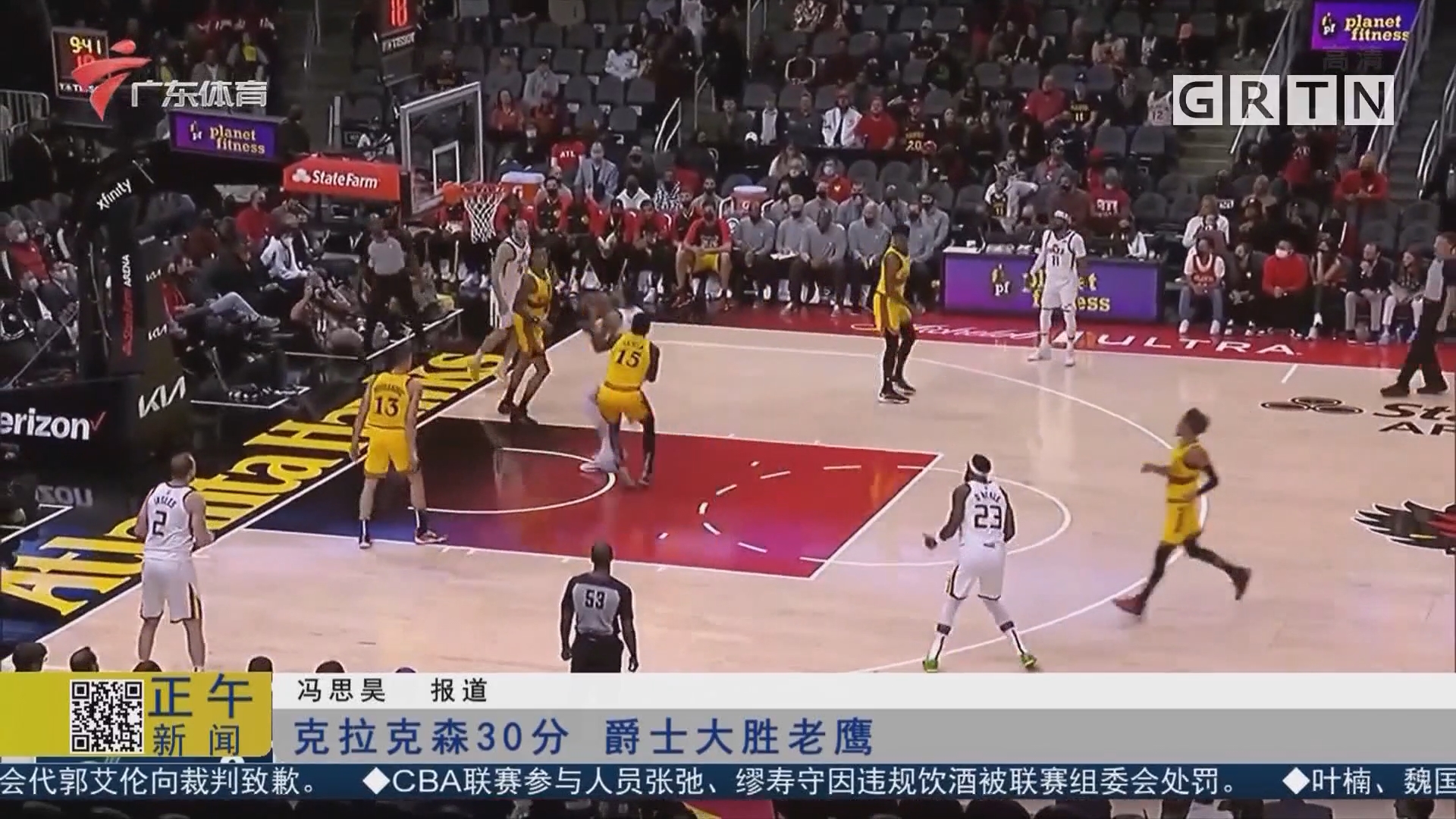 b体育娱乐-关于克拉克森砍下分骑士大胜老鹰的信息