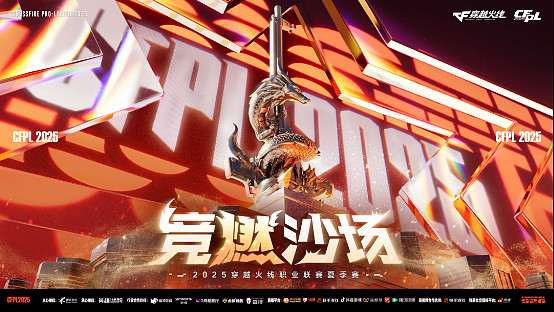 成都谢菲联补时绝杀，惊险晋级亚冠强的简单介绍