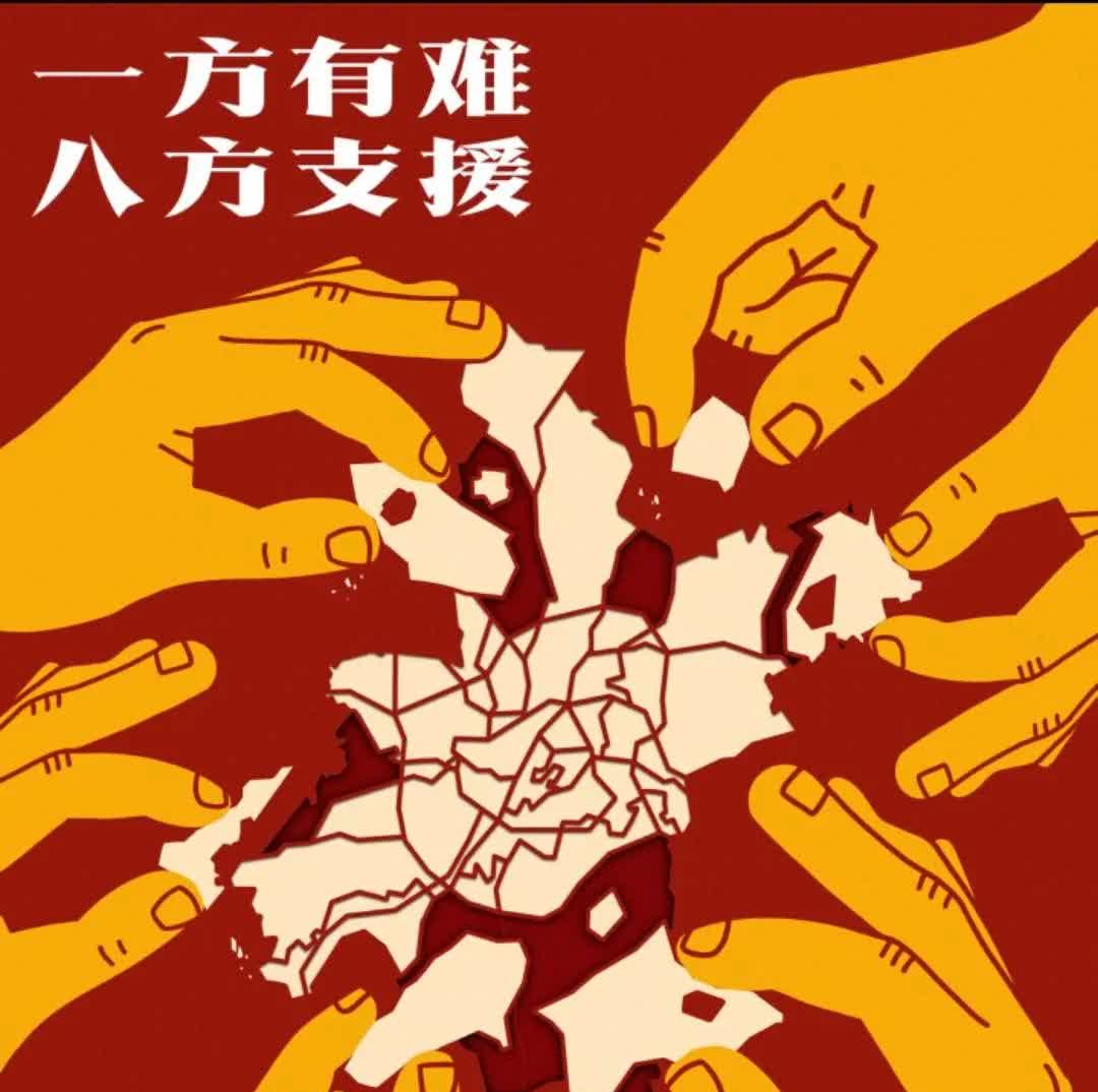 b体育官方入口-千难万险，强队依然屹立不倒(千难万险,强队依然屹立不倒什么意思)