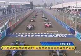 卡尔蒂斯主场迎战阿尔艾因，锋线火力引爆看点的简单介绍