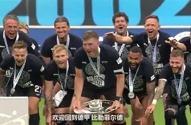 恩菲尔德球队目标明确，誓夺世俱杯最高荣誉