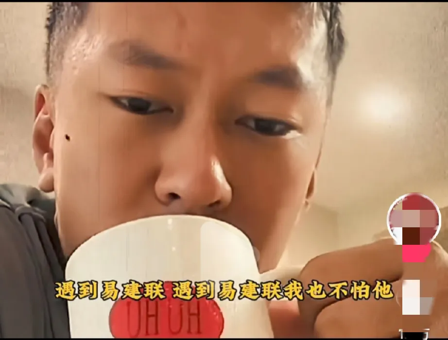 关于力挺阿联！杨毅：易建联的事谁给定性了？谁说有罪？网友审判什么的信息