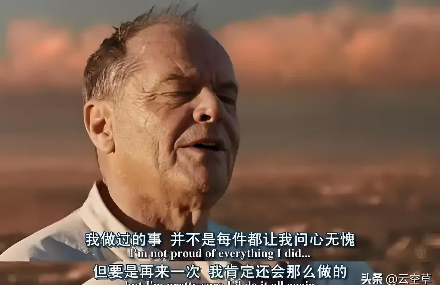 阿尔达·居莱尔首次表态：我更适合中场！哈维·阿隆索的信任让他重获新生的简单介绍