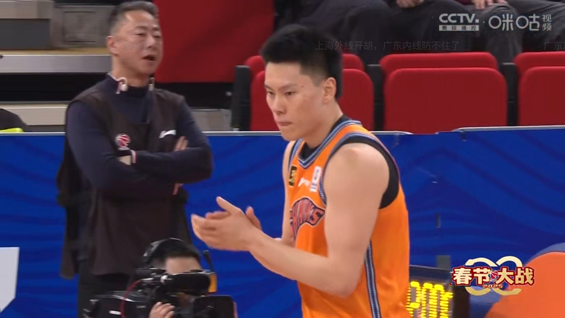 B体育app-林崴31分同曦不敌广东李弘权26分上海胜四川