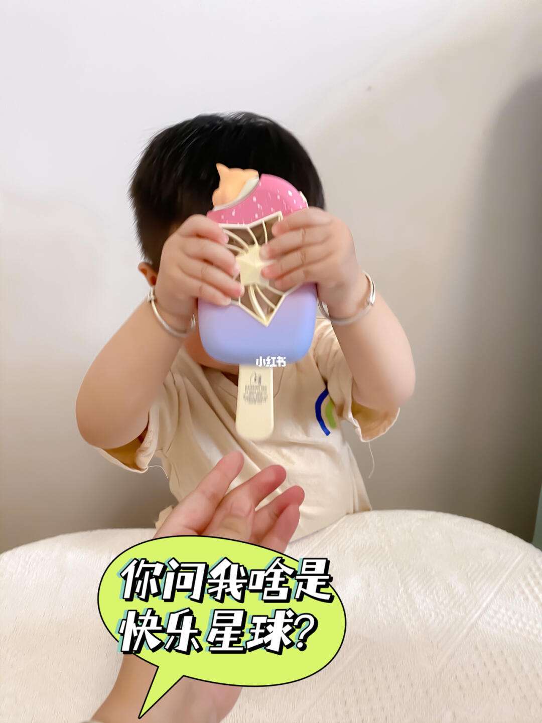 b体育官方入口-关于福建啦啦队分享日常：呼啊呐呐呐，呐呐呐耶的信息