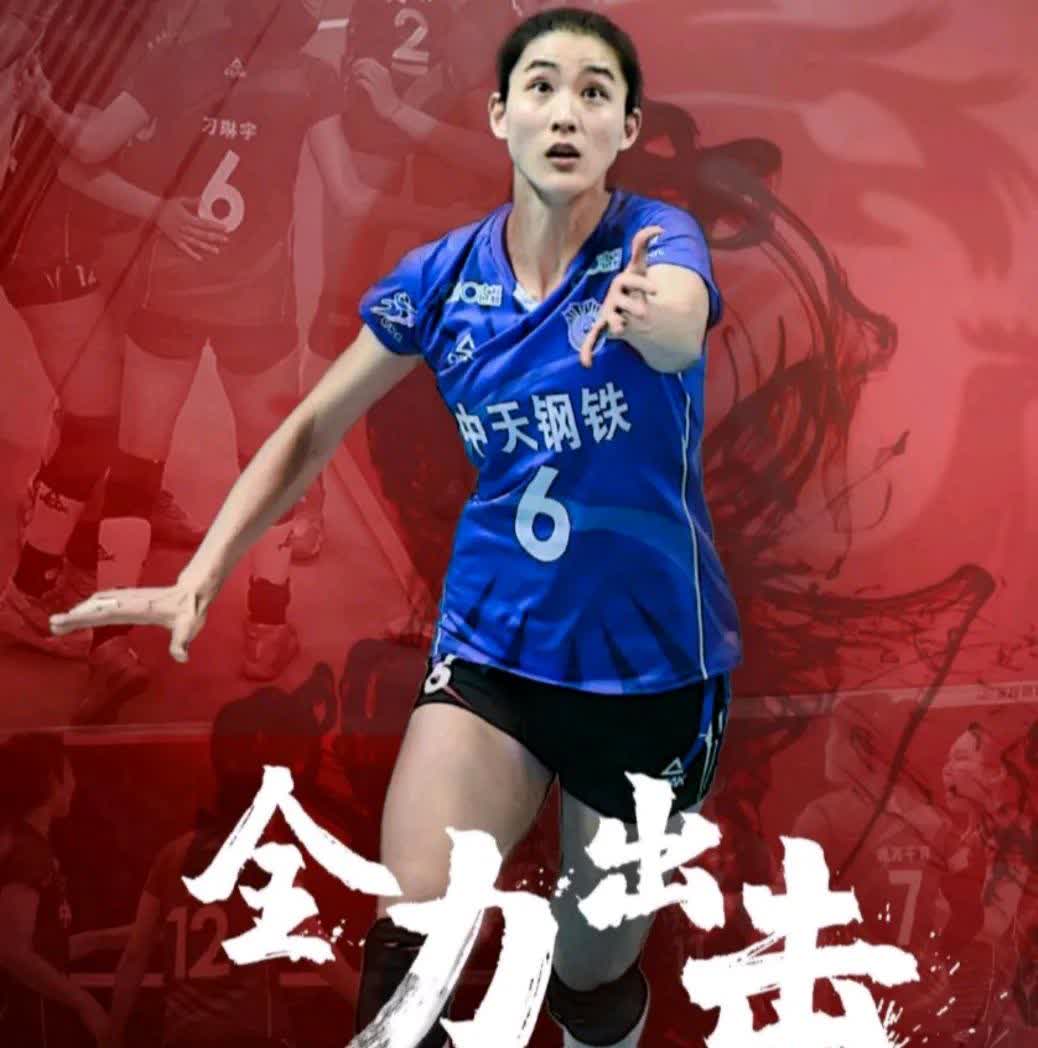 李盈莹返津!绷带裹脚吴梦洁压力陡增副攻发挥是关键的简单介绍