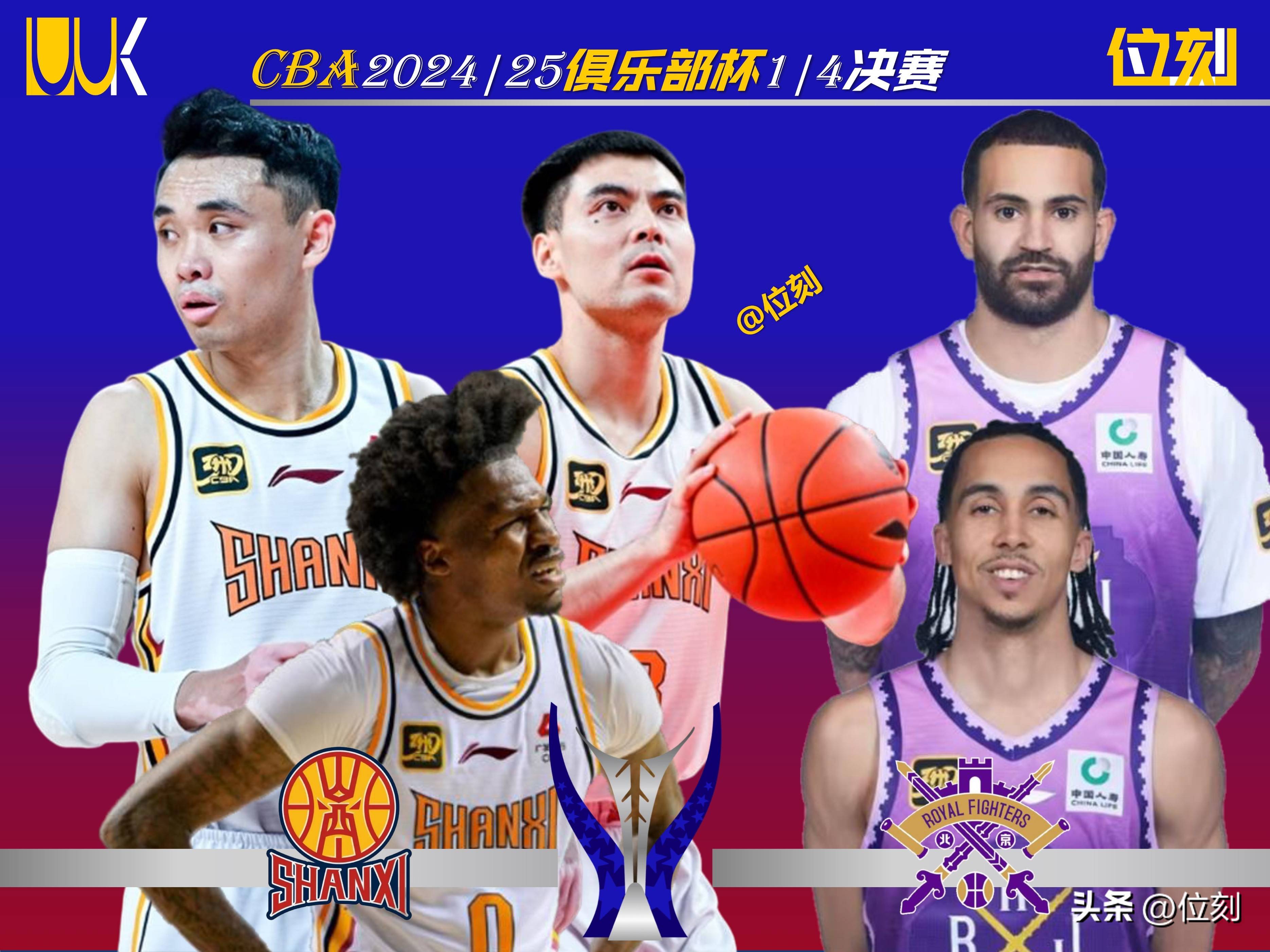 b体育 官网-包含CBA最新消息！新疆续约劳森，北京报价邹阳，北控接触黄荣奇！的词条