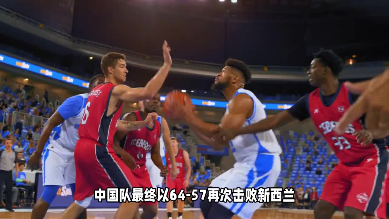 B体育-U19男篮世界杯-朱正11+4+7中国不敌新西兰无缘八强的简单介绍