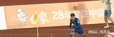 b体育 官网-包含电竞界也有“苏超”了？《永劫无间》苏超杯，火热报名中！的词条