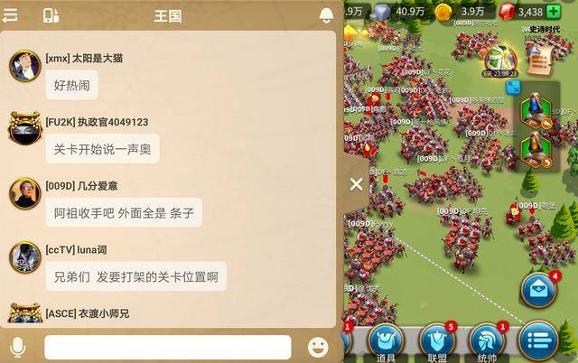 加斯佩里尼的警钟已敲响，罗马急需觉醒的简单介绍