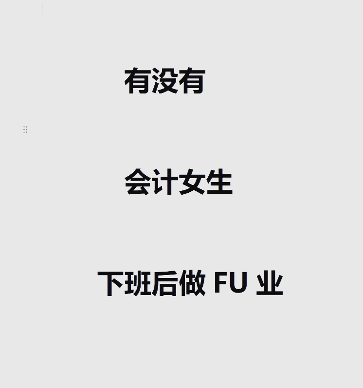 b体育娱乐-比肩中超？泰国美女足协老总签大单，收入猛增，