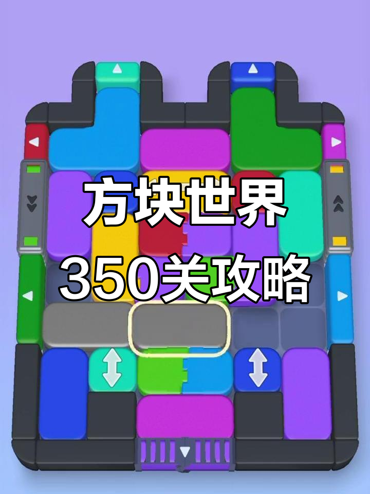 罗马战绩平平，挑战多重难关