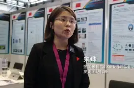 卡洛斯高飞!获七个项目立竿见影