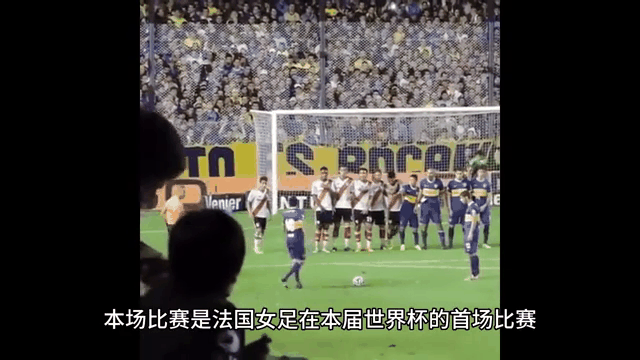 b体育官方入口-世界女足冠军赛在法国顺利举行