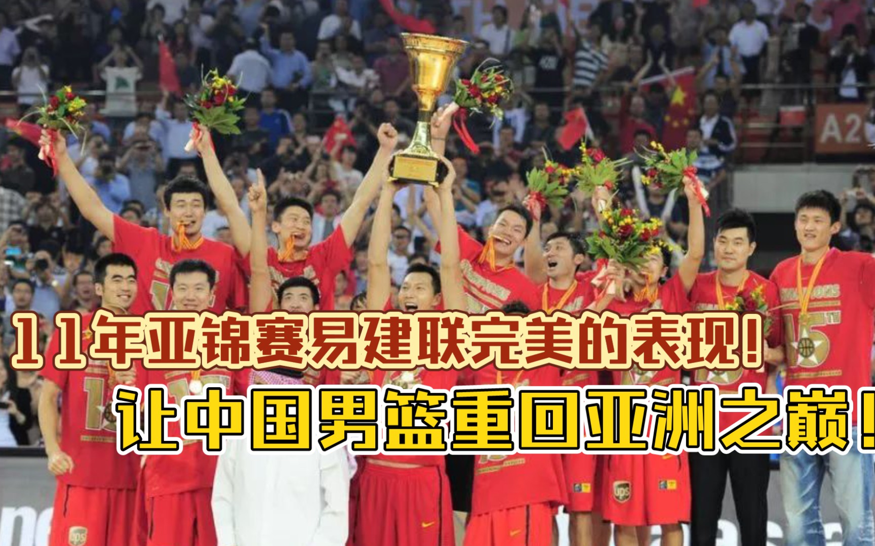 巴恩斯利完美表现连续两轮客场逆转
