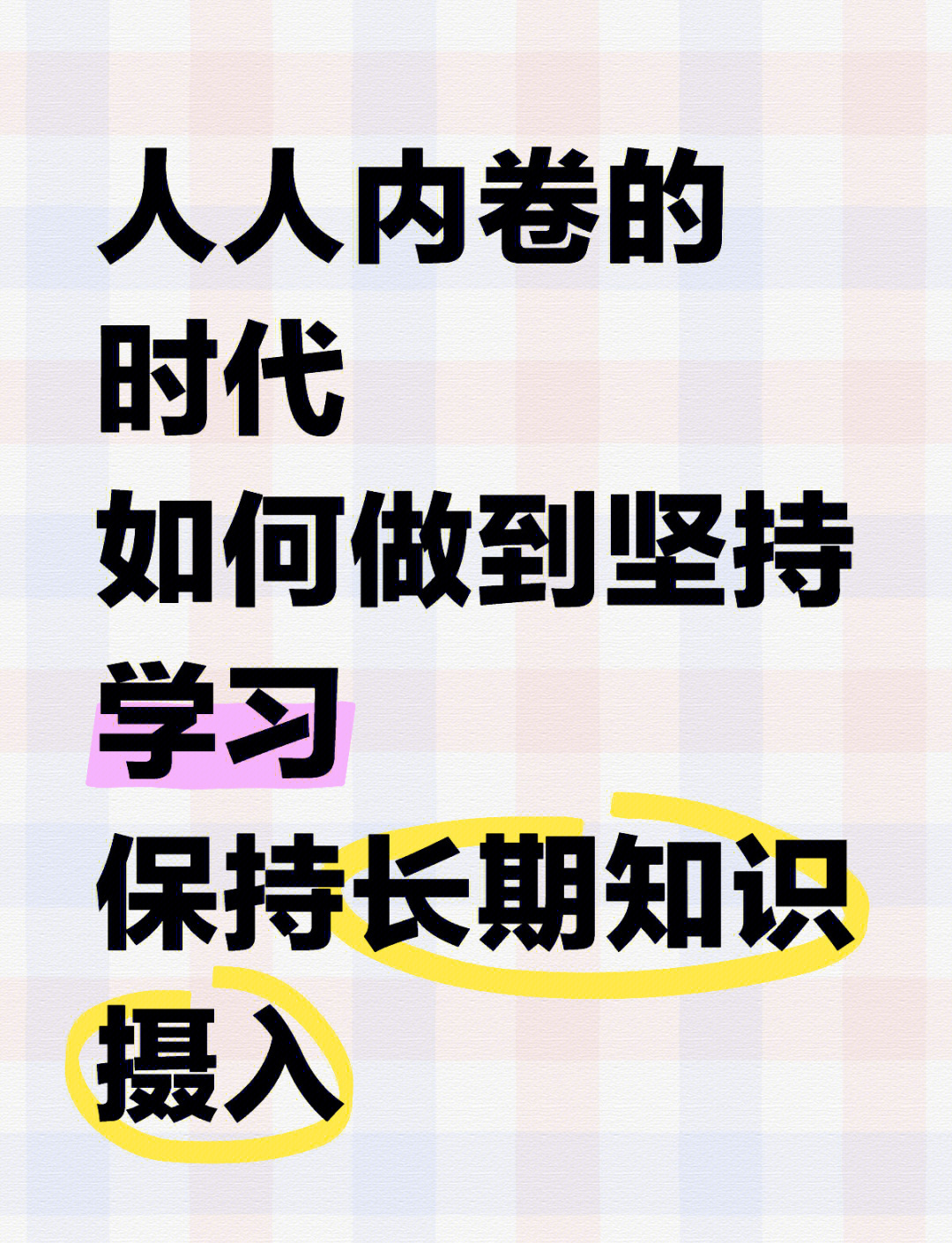 b体育娱乐-可隆坚持到底，喜获胜利宝座